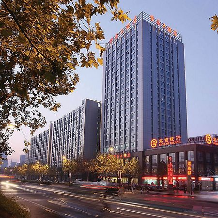 Amethyst Hotel Hangzhou Eksteriør billede